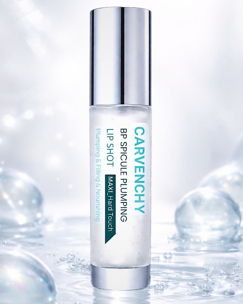 Instant Lip Plumper Serum – Hydrating Gloss for Fuller, Smooth & Voluminous Lips